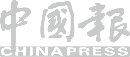 https://www.mypoz.com/newwpmypoz/wp-content/uploads/2021/11/zhongguo_Logo.png